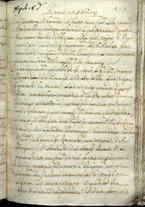 manoscrittoantico/BNCR_V_E_790/BNCR_V_E_788/585