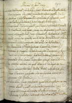 manoscrittoantico/BNCR_V_E_790/BNCR_V_E_788/593