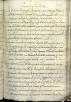 manoscrittoantico/BNCR_V_E_790/BNCR_V_E_788/601