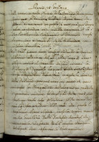 manoscrittoantico/BNCR_V_E_790/BNCR_V_E_788/709