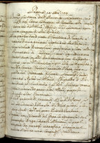 manoscrittoantico/BNCR_V_E_790/BNCR_V_E_788/785