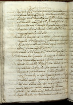 manoscrittoantico/BNCR_V_E_790/BNCR_V_E_788/878