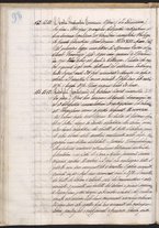 manoscrittoantico/SubiacoBen_VII_B_33/SubiacoBen_VII_B_33/110