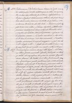 manoscrittoantico/SubiacoBen_VII_B_33/SubiacoBen_VII_B_33/151