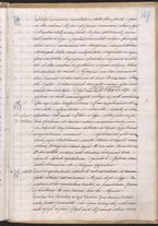 manoscrittoantico/SubiacoBen_VII_B_33/SubiacoBen_VII_B_33/159