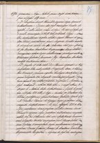 manoscrittoantico/SubiacoBen_VII_B_33/SubiacoBen_VII_B_33/87