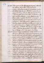 manoscrittoantico/SubiacoBen_VII_B_33/SubiacoBen_VII_B_33/94