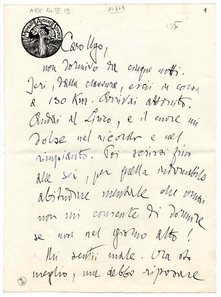 Lettera con busta. Sigillo in carta