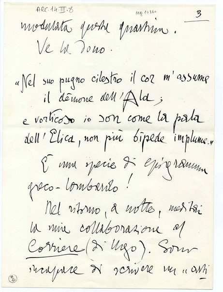 Lettera con busta. Sigillo in carta