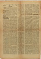 manoscrittomoderno/ARC14XII131/BNCR_DAN22433_002