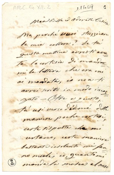 Lettera
