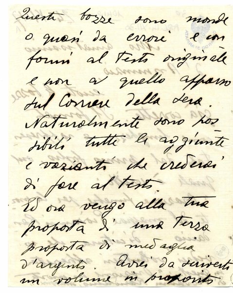 Lettera