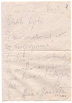 manoscrittomoderno/ARC14XII61/BNCR_DAN22182_003