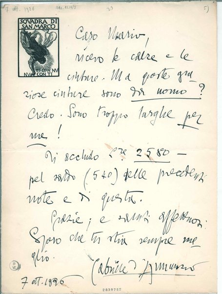 Lettera