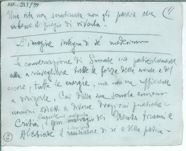 Inc.: "Mantenersi puro e austero d'innanzi alla Conoscenza" <appunti e citazioni da tragedie greche>