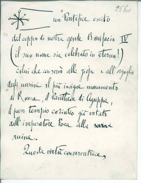 [Gabriele D'Annunzio agli elettori di Ortona. "Discorso della siepe"] Inc.: "Cittadini di Pescara, ospiti convenuti dalla marina"