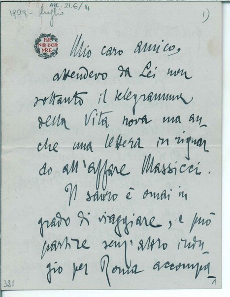 Lettera mancante della parte finale