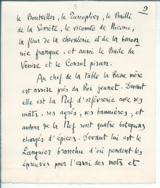 La Pisanelle ou La mort parfumée