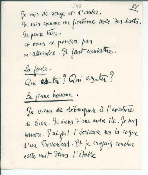 La Pisanelle ou La mort parfumée