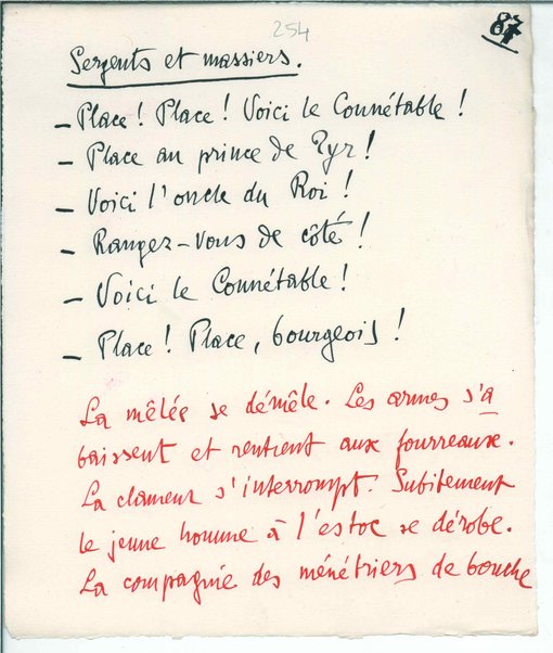 La Pisanelle ou La mort parfumée