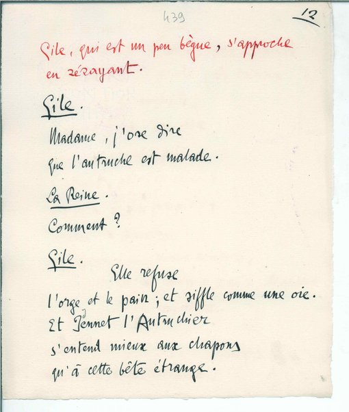 La Pisanelle ou La mort parfumée