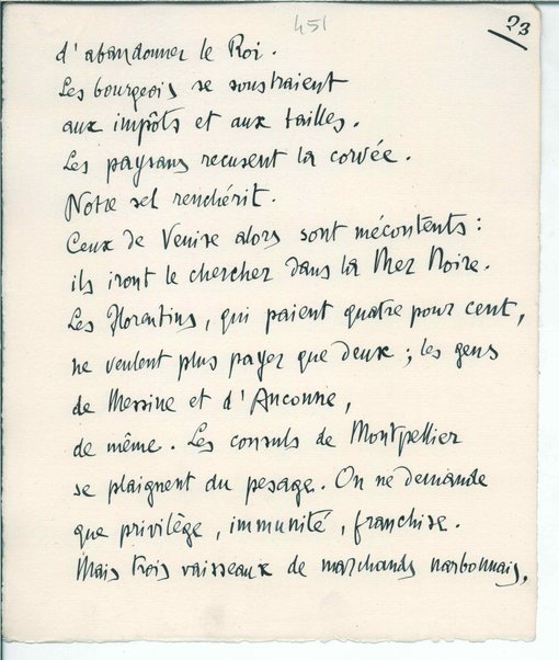 La Pisanelle ou La mort parfumée