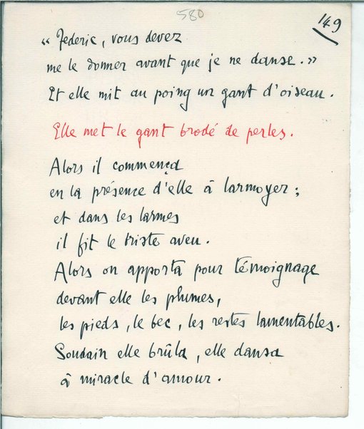 La Pisanelle ou La mort parfumée