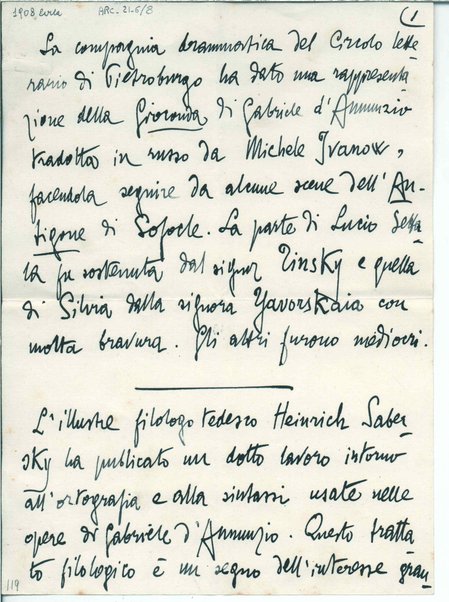 [Comunicazioni per la stampa] Inc. "La compagnia drammatica del circolo letterario di Pietroburgo"