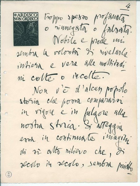 Lettera