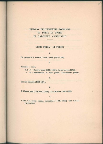 Disegno di una nuova edizione di tutte le opere di Gabriele D'Annunzio