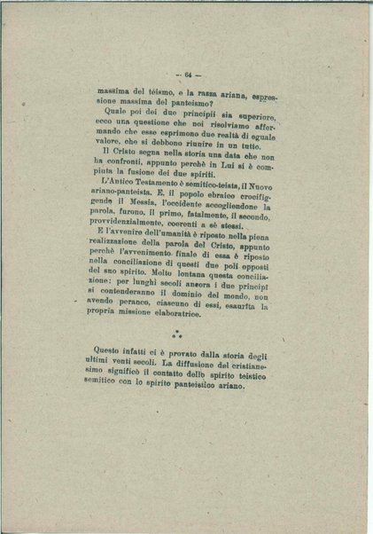 Gabriele D'Annunzio e il moderno spirito italico <bozze di stampa>