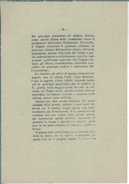 Gabriele D'Annunzio e il moderno spirito italico <bozze di stampa>