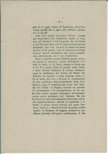 Gabriele D'Annunzio e il moderno spirito italico <bozze di stampa>