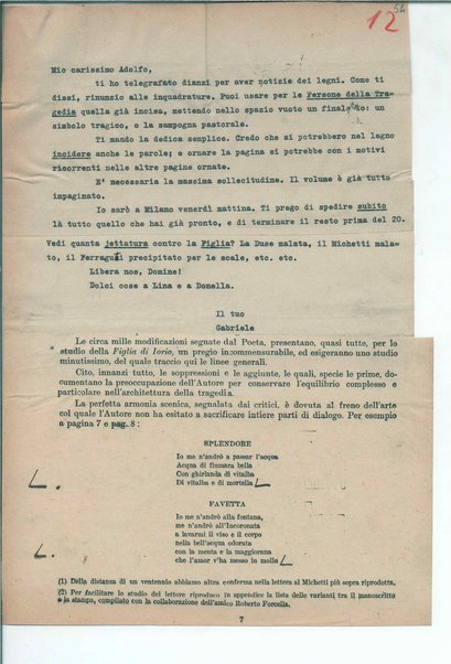 Il manoscritto della "Figlia di Iorio" di Gabriele D'Annunzio <bozze di stampa>