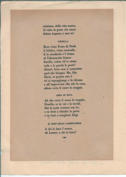 [La figlia di Iorio] Atto terzo. Inc.: "Si vedrà un'aia grande " <bozze di stampa>