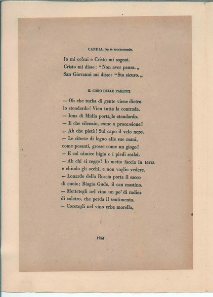 [La figlia di Iorio] Atto terzo. Inc.: "Si vedrà un'aia grande " <bozze di stampa>