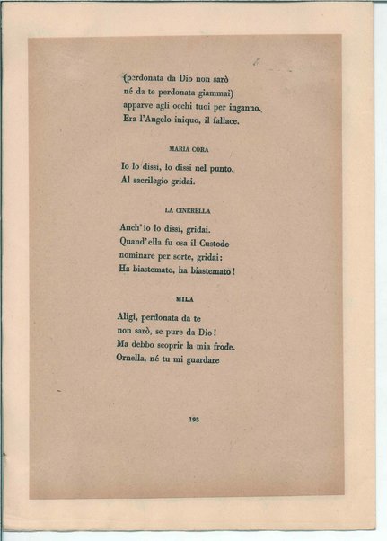 [La figlia di Iorio] Atto terzo. Inc.: "Si vedrà un'aia grande " <bozze di stampa>