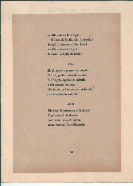 [La figlia di Iorio] Atto terzo. Inc.: "Si vedrà un'aia grande " <bozze di stampa>