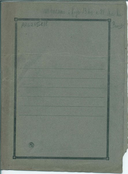 La figlia di Iorio. Tragedia pastorale <bozze di stampa del fac simile del manoscritto>