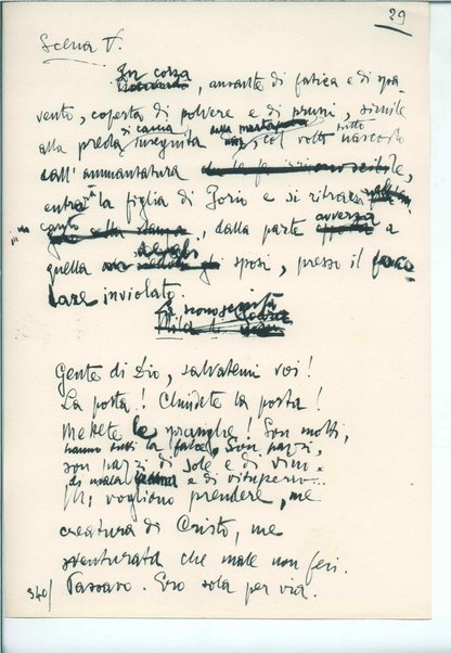 La figlia di Iorio. Tragedia pastorale <bozze di stampa del fac simile del manoscritto>