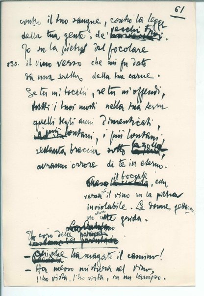 La figlia di Iorio. Tragedia pastorale <bozze di stampa del fac simile del manoscritto>