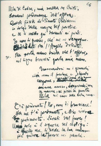 La figlia di Iorio. Tragedia pastorale <bozze di stampa del fac simile del manoscritto>