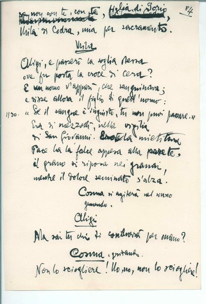 La figlia di Iorio. Tragedia pastorale <bozze di stampa del fac simile del manoscritto>