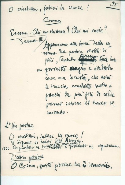 La figlia di Iorio. Tragedia pastorale <bozze di stampa del fac simile del manoscritto>