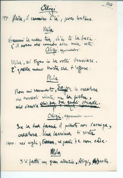 La figlia di Iorio. Tragedia pastorale <bozze di stampa del fac simile del manoscritto>