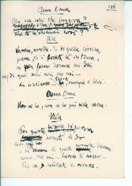 La figlia di Iorio. Tragedia pastorale <bozze di stampa del fac simile del manoscritto>