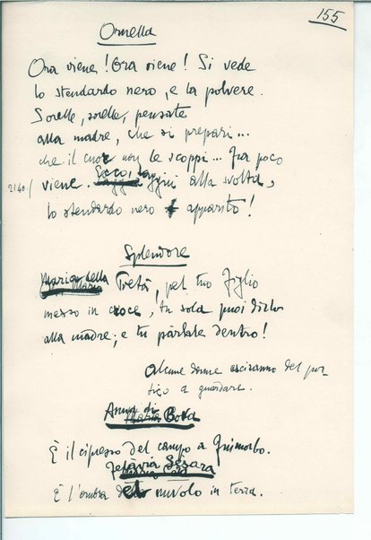 La figlia di Iorio. Tragedia pastorale <bozze di stampa del fac simile del manoscritto>