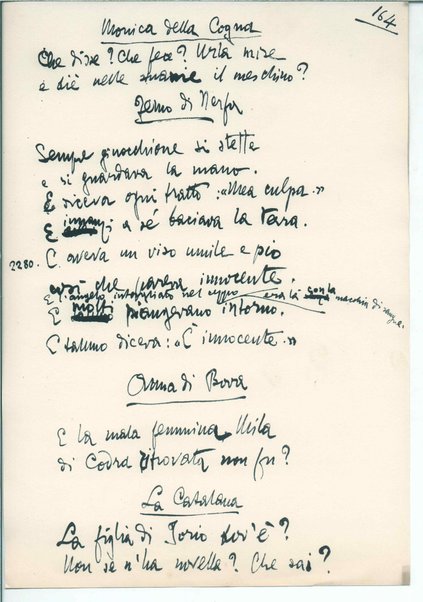 La figlia di Iorio. Tragedia pastorale <bozze di stampa del fac simile del manoscritto>