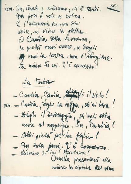 La figlia di Iorio. Tragedia pastorale <bozze di stampa del fac simile del manoscritto>