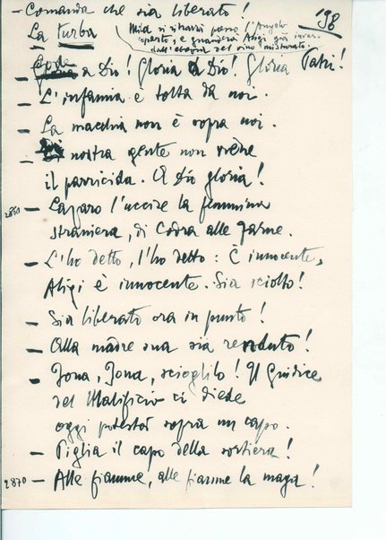 La figlia di Iorio. Tragedia pastorale <bozze di stampa del fac simile del manoscritto>